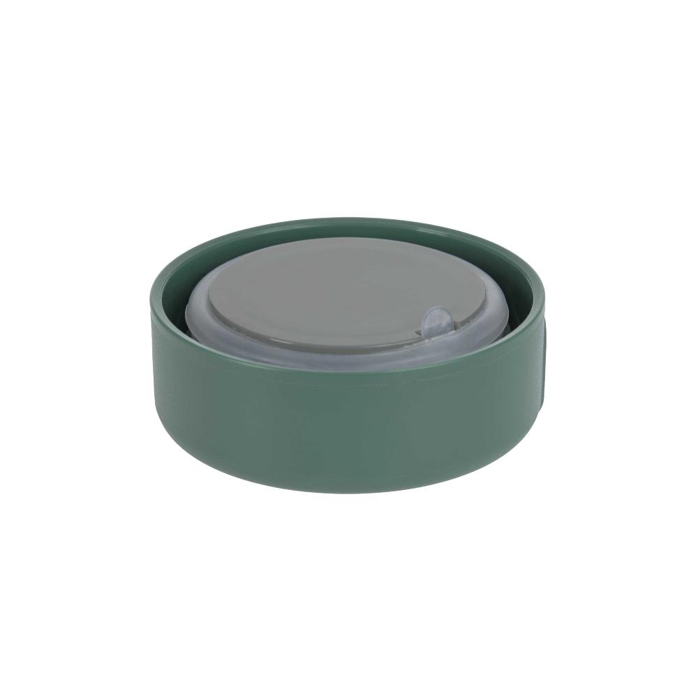 Lassig Insulated Food Jar