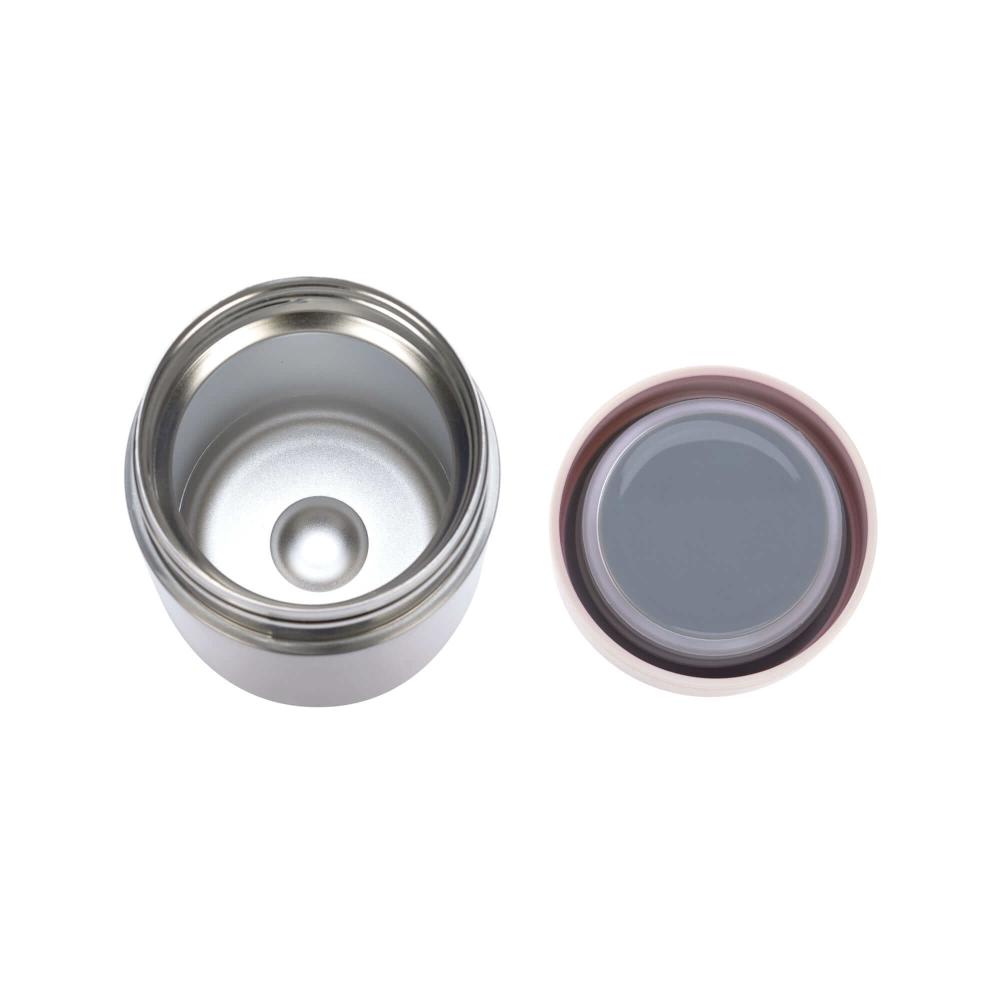 Lassig Insulated Food Jar