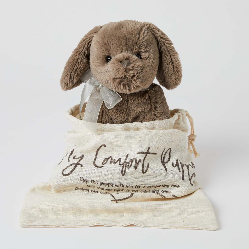 Jiggle & Giggle Sammy the Comfort Puppy