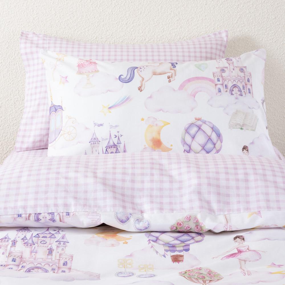 Squiggles Cotton Duvet Cover Set - Unicorn Stardust