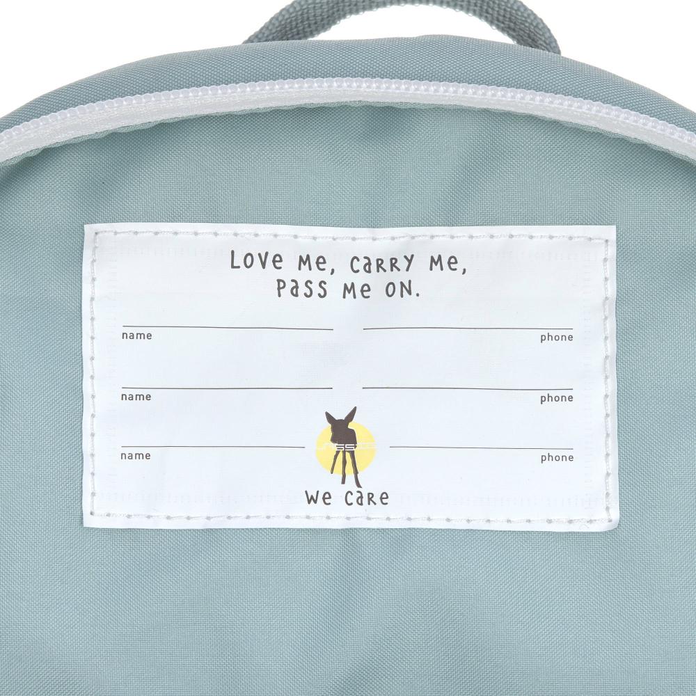 Lassig - Tiny Backpack About Friends