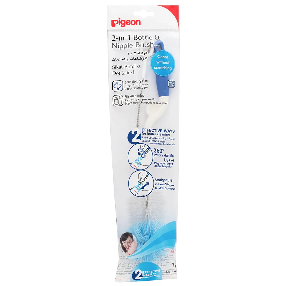 Pigeon - 2-in-1 Nylon Rotary Bottle & Teat Brush