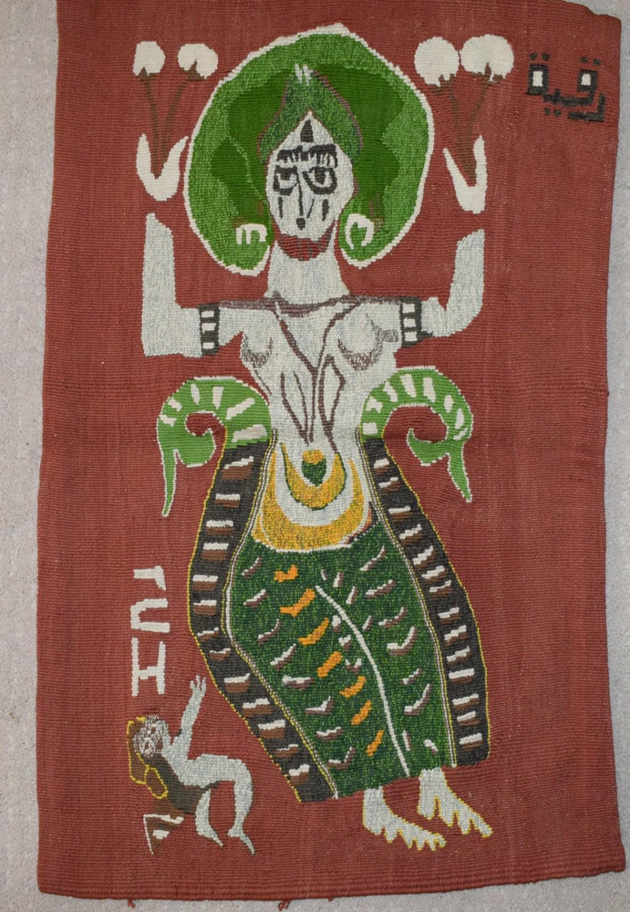 Vintage handwoven egyptian tapestry wall hanging 2.8 ft folk art textile decor