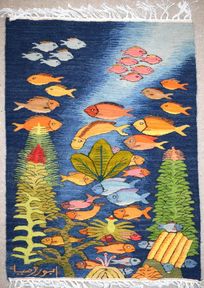 32x23" Handwoven Egyptian Wool Tapestry, Tropical Fish Wall Hanging, Signed Original Folk Art