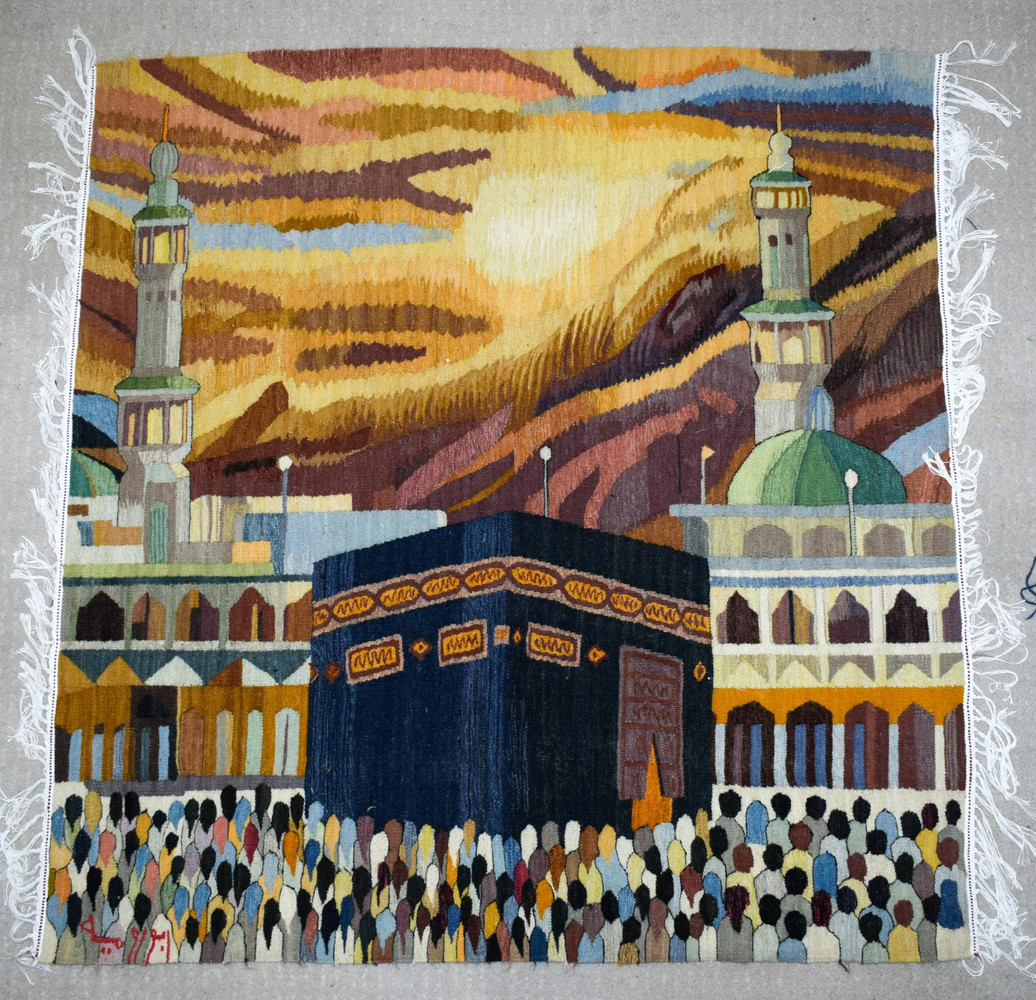 4 FT Kaaba at Mecca Handwoven Tapestry, Islamic Egyptian Wool Wall Hanging, Signed Original Art