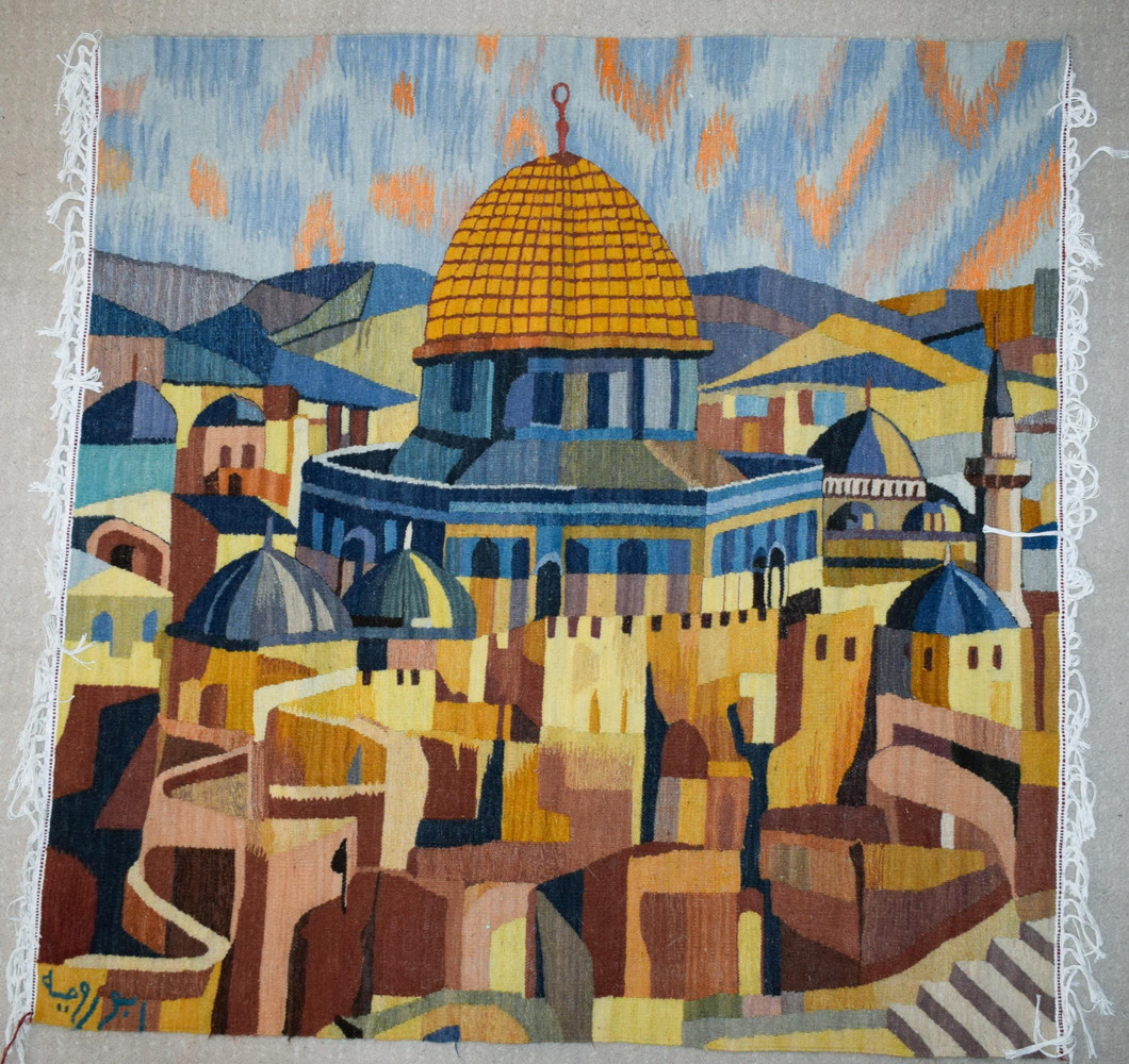 4 FT Jerusalem Dome of the Rock Handwoven Tapestry, Egyptian Wool Wall Hanging, Signed Folk Art