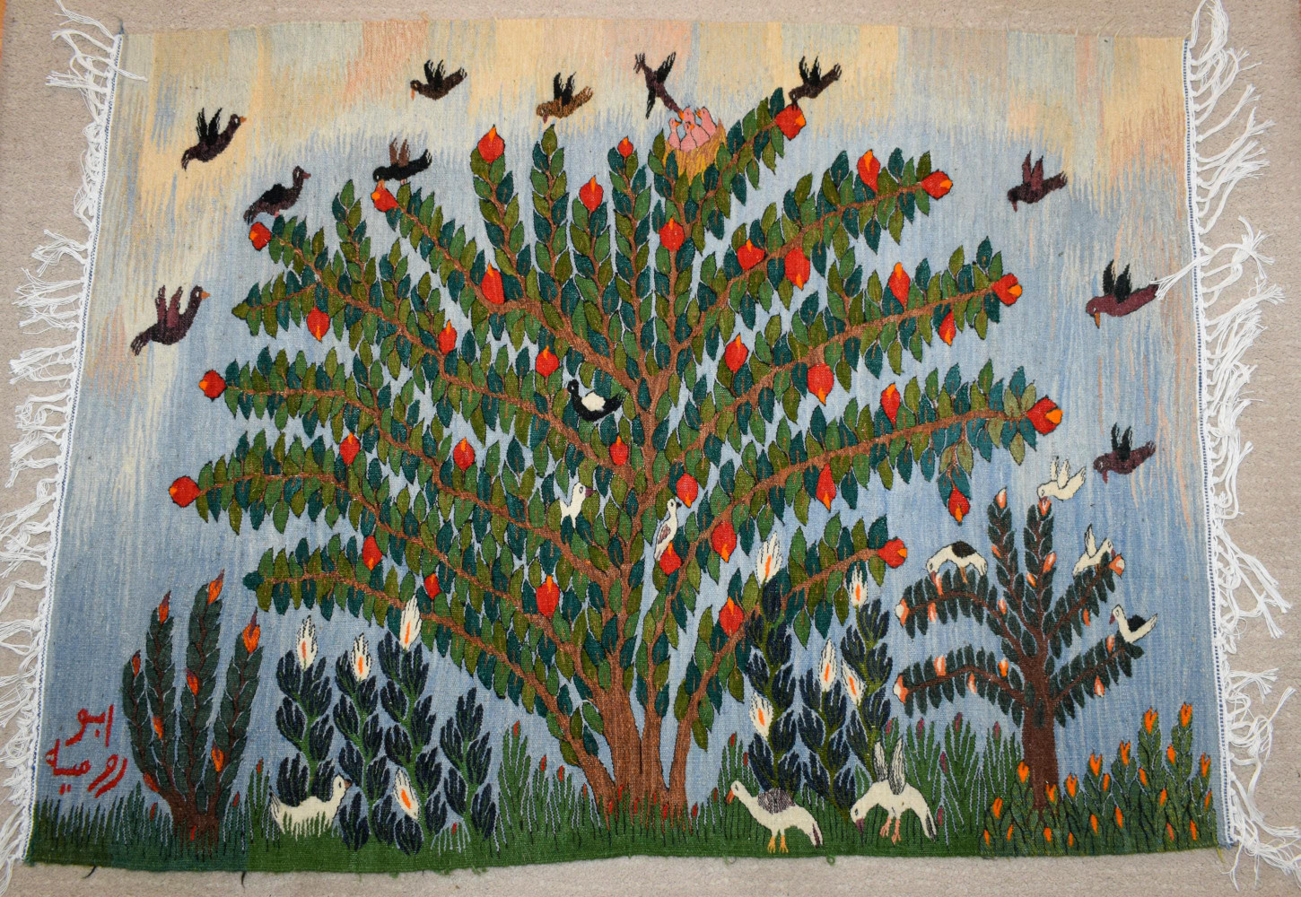 Fruit Tree with a Nest of Chicks — Handwoven Egyptian Wool Tapestry, 4.6 ft