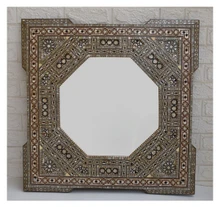 Moroccan Mother of Pearl Mirror 29 in