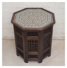 Moucharabieh Inlay Side Table 20 in