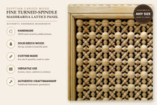 Handmade fine turned spindle lattice panel, made to order by E Kenoz