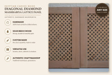 Handmade diagonal diamond lattice panel, made to order by E Kenoz