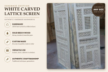 Handmade white mashrabiya screen, made to order by E Kenoz