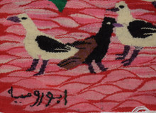Water Birds among the Leaves handwoven tapestry — view 8
