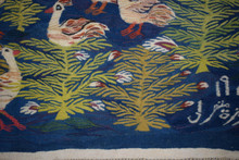 Geese among the Ferns handwoven tapestry — view 3