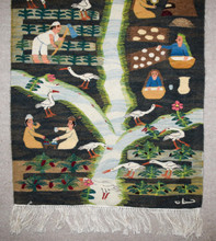 Egyptian Kilim Tapestry Wall Hanging Handwoven Wool Folk Art Home Decor 4.9 FT