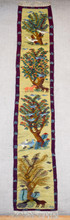Trees and Animals Runner — handwoven Egyptian wool tapestry, 7.3 ft