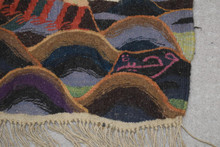 Nile Sunset with Fish and Birds handwoven tapestry — view 15