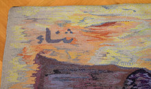 Two Water Carriers handwoven tapestry — view 6