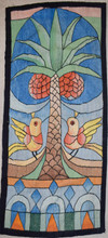 Vintage handwoven egyptian tapestry wall hanging 4 ft folk art textile decor