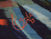 Woman in a Headscarf, after Mona Eliwa handwoven tapestry — view 7