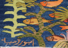 32x23" Handwoven Egyptian Wool Tapestry, Tropical Fish Wall Hanging, Signed Original Folk Art