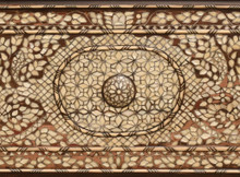 Syrian Mother of Pearl Inlay Chest 40.5″
