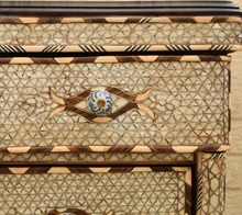Syrian Mother of Pearl Inlay Chest 37″