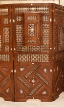 Syrian Mother of Pearl Inlay Screen 71″