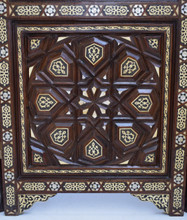 Vintage Egyptian Mashrabiya Screen, Mother of Pearl on Both Sides — view 6