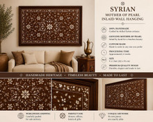 Custom Damascus Mother of Pearl Wall Panel, Made to Order — view 5