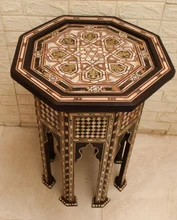 Vintage Moroccan Side Table in Shell, Brass and Wood Inlay — view 3