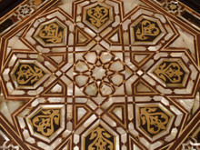 Moroccan Mother of Pearl Inlay Side Table 29.5″
