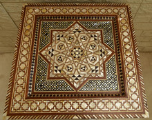 Moroccan Geometric Mosaic Side Table in Mother of Pearl — view 3