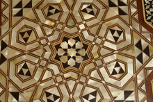 Moroccan Geometric Mosaic Side Table in Mother of Pearl — view 6