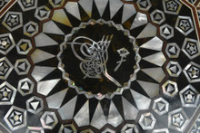 Moroccan Mother of Pearl Inlay Side Table 27″