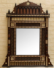Vintage Syrian Inlaid Mirror Frame — view 2
