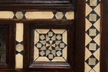 Syrian Mother of Pearl Inlay Mirror 46×30″