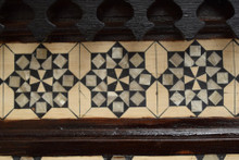 Vintage Syrian Inlaid Mirror Frame — view 10