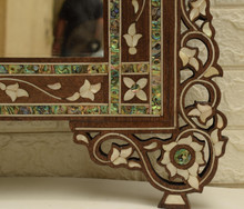 Syrian Mother of Pearl Inlay Mirror 46×23″
