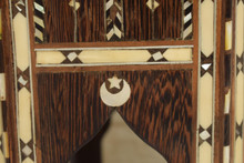 Moroccan Mother of Pearl Inlay Side Table 28×16″