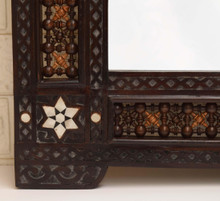 Syrian Mother of Pearl Inlay Mirror 40×24″