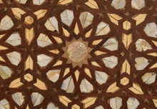Moroccan Mother of Pearl Inlay Wall Panel 33″