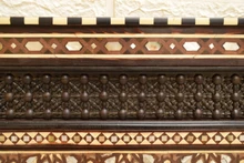 Moroccan Mother of Pearl Inlay Wall Panel 33″