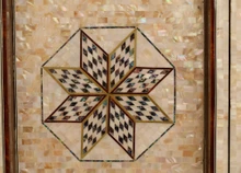 Star Medallion Backgammon Board 25 in — detail 1