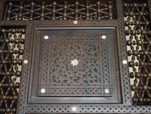 Mashrabiya Coffee Table with Mother of Pearl Top — view 6