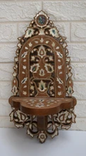 Syrian Mother of Pearl Bracket Shelf in Mahogany — view 2