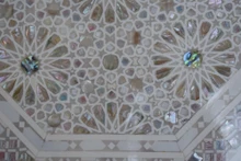 Egyptian Inlaid Side Table 23 in — detail 4