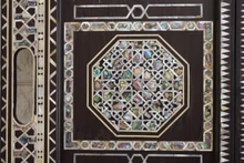 Mother of Pearl Backgammon Board, Sawtooth Border — view 3