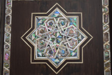 Mother of Pearl Backgammon Board, Star Mosaic Border — view 6