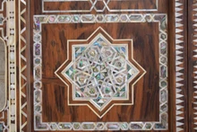 Mother of Pearl Backgammon Set, Ringed Star Medallion — view 3
